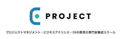 E-Project